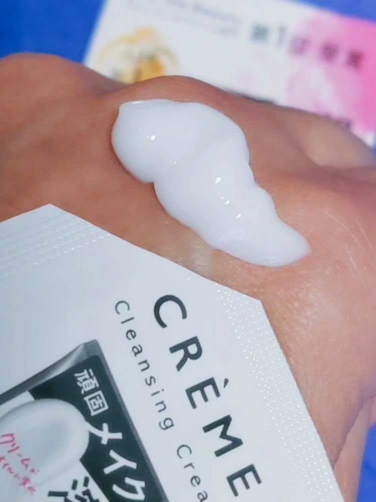 クレメ クレンジングクリーム N/ナリスアップ/クレンジングクリームを使ったクチコミ（3枚目）