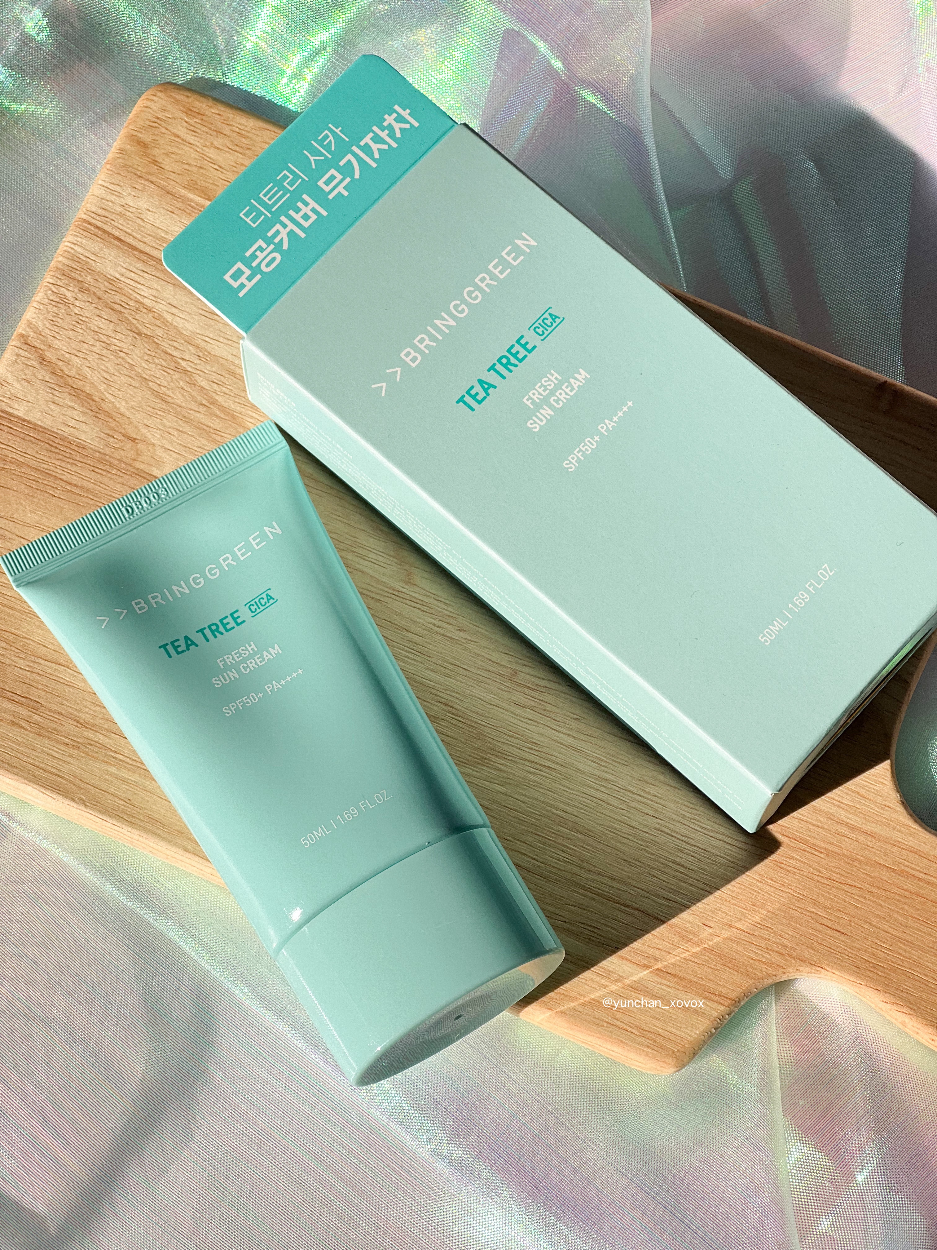 ティーツリーシカ トーンアップサンクッション/BRING GREEN/クッションファンデーションを使ったクチコミ（3枚目）