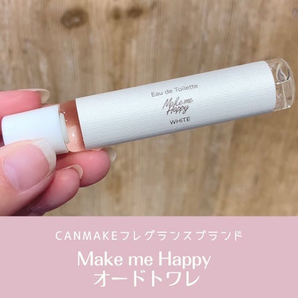 メイクミーハッピー オードトワレ GREEN/キャンメイク/香水(レディース)を使ったクチコミ(1枚目)