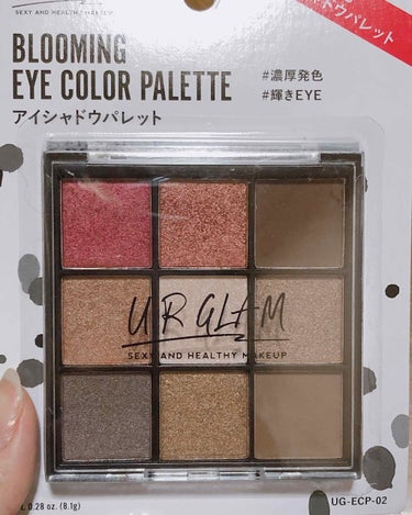 UR GLAM　BLOOMING EYE COLOR PALETTE/U R GLAM/アイシャドウパレットを使ったクチコミ（1枚目）