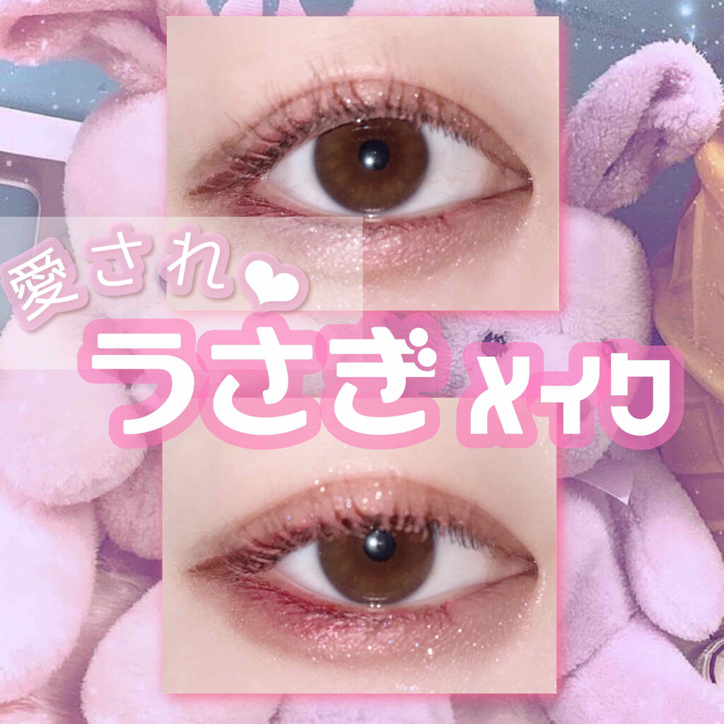 【旧品】パーフェクトスタイリストアイズ/キャンメイク/アイシャドウパレットを使ったクチコミ（1枚目）