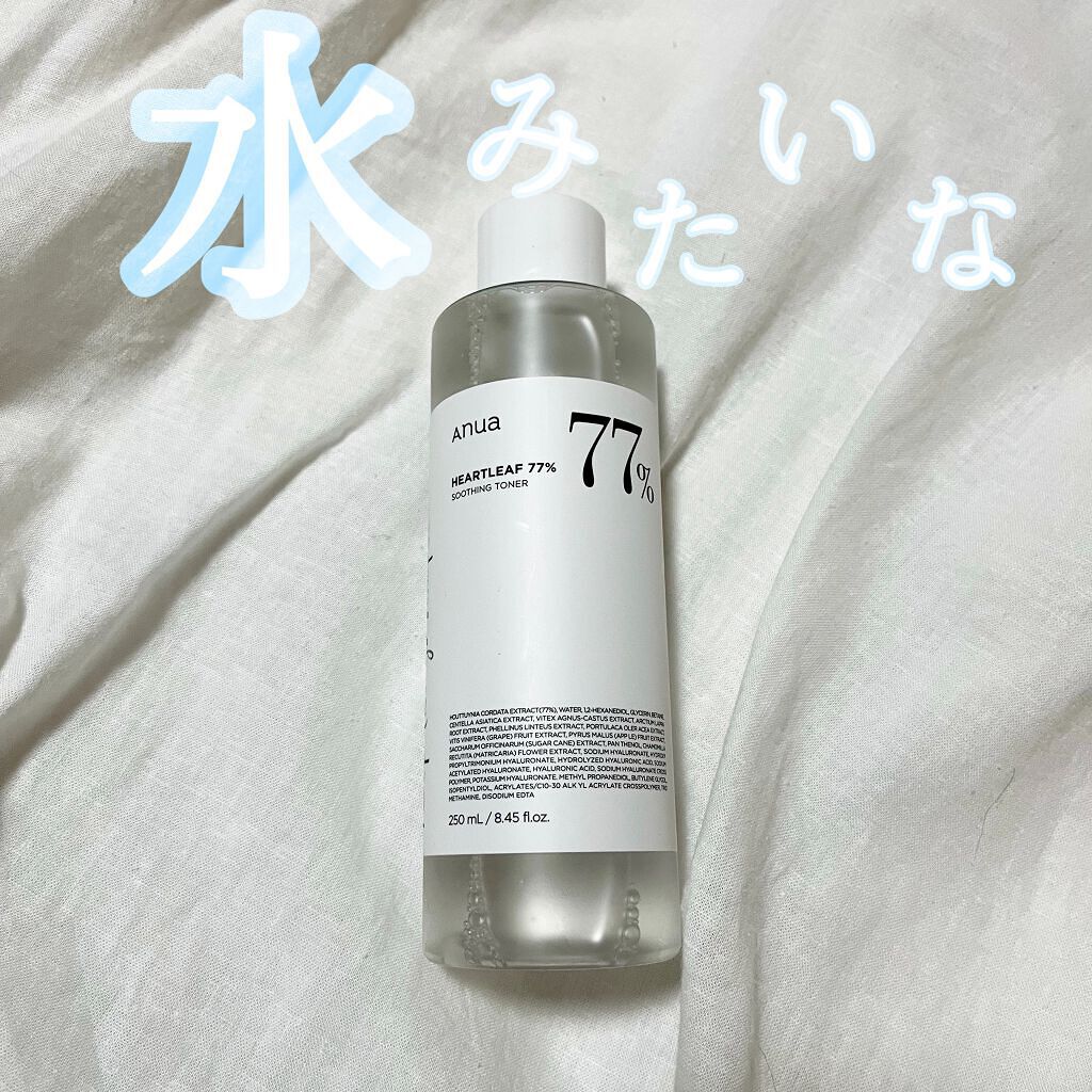 ドクダミ 77 スージングトナー/Anua/化粧水を使ったクチコミ(1枚目)