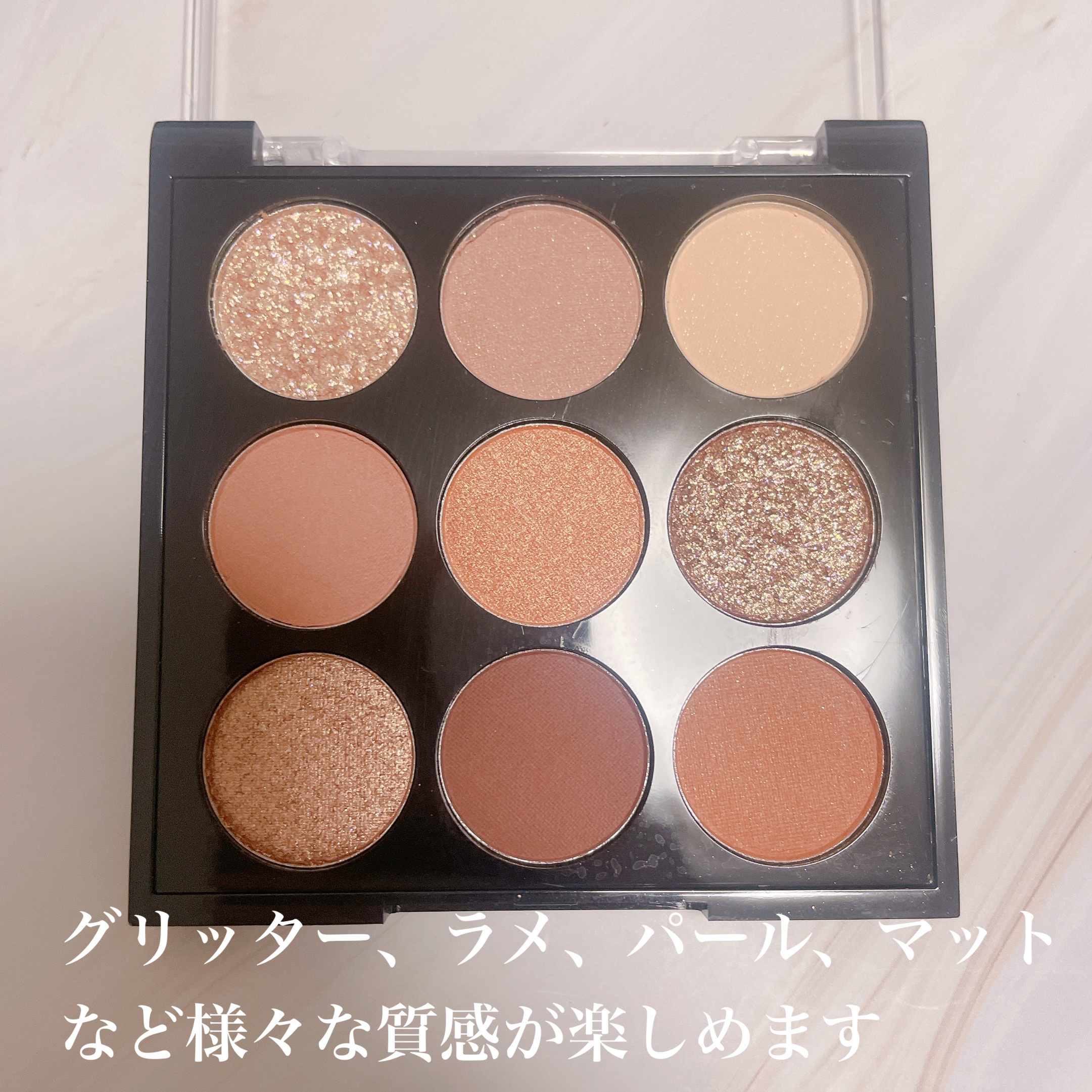 ＵＧＴ　ドットアイカラーパレット 01c　パンプキン/U R GLAM/アイシャドウパレットを使ったクチコミ（3枚目）