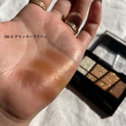 デザイニングブラウンアイズ/KATE/アイシャドウパレットを使ったクチコミ(8枚目)
