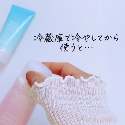 ボディフローズンジェリーD フルーティフローラルの香り/DAISO/ボディローションを使ったクチコミ(3枚目)