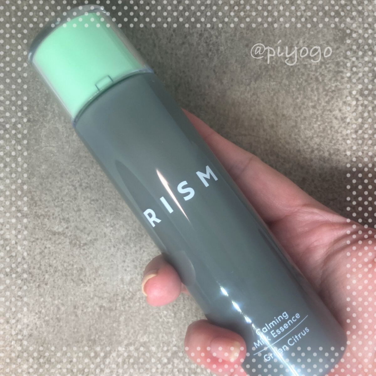 カーミング ミルクエッセンス グリーンシトラスの香り /RISM/美容液を使ったクチコミ（3枚目）