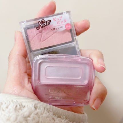 チークブラッシュ/CEZANNE/パウダーチークを使ったクチコミ(1枚目)