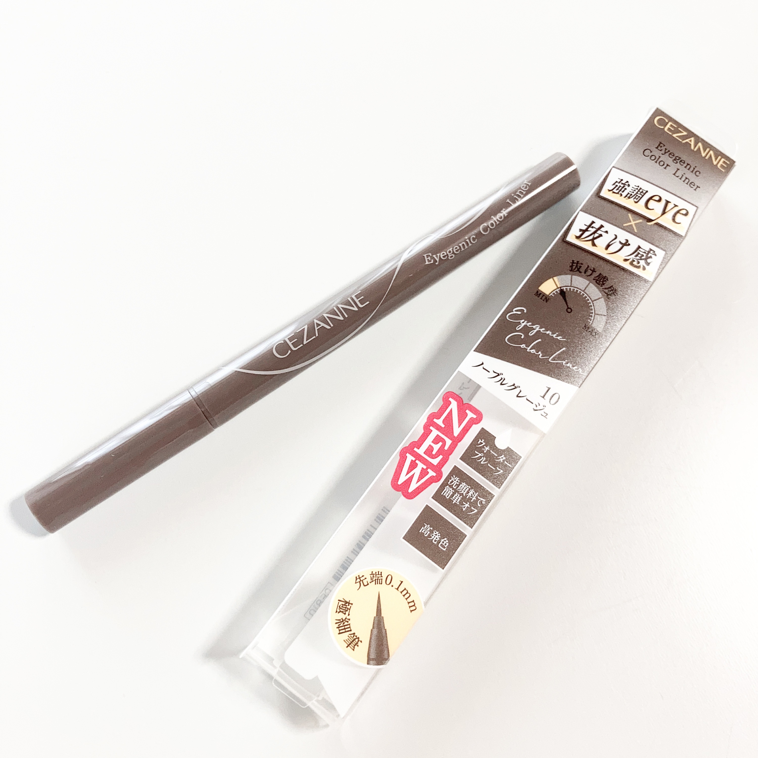 アイジェニックカラーライナー/CEZANNE/アイライナーを使ったクチコミ（1枚目）