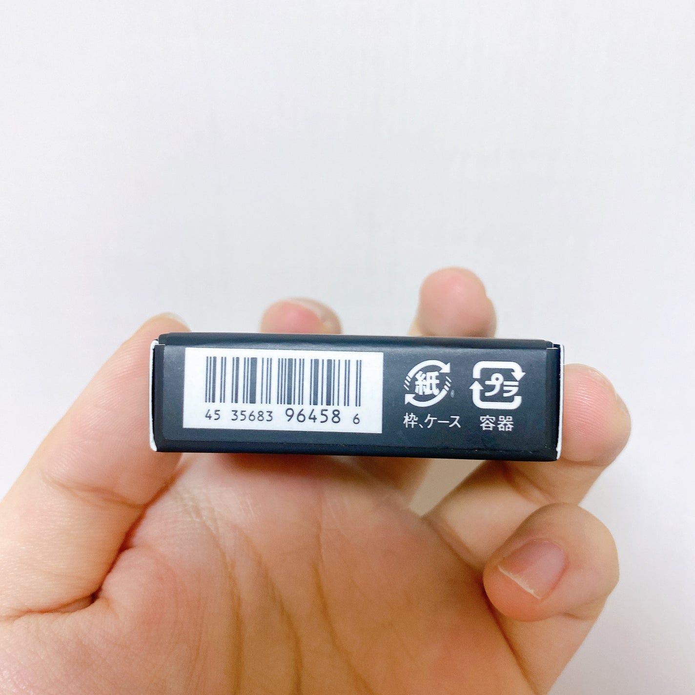 ハードワイヤードアイシャドー/NARS/単色アイシャドウを使ったクチコミ(7枚目)