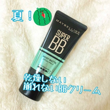 SP BB モイストマット 01 ナチュラル オークル/MAYBELLINE NEW YORK/BBクリームを使ったクチコミ（1枚目）