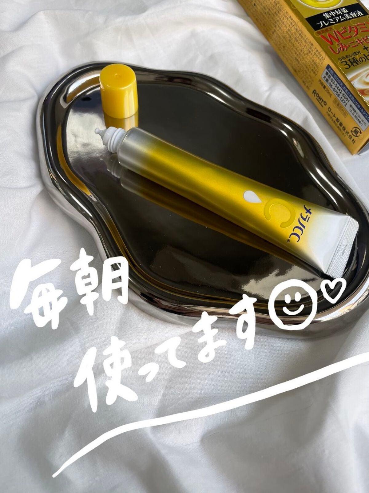 薬用しみ集中対策 プレミアム美容液/メラノCC/美容液を使ったクチコミ(1枚目)