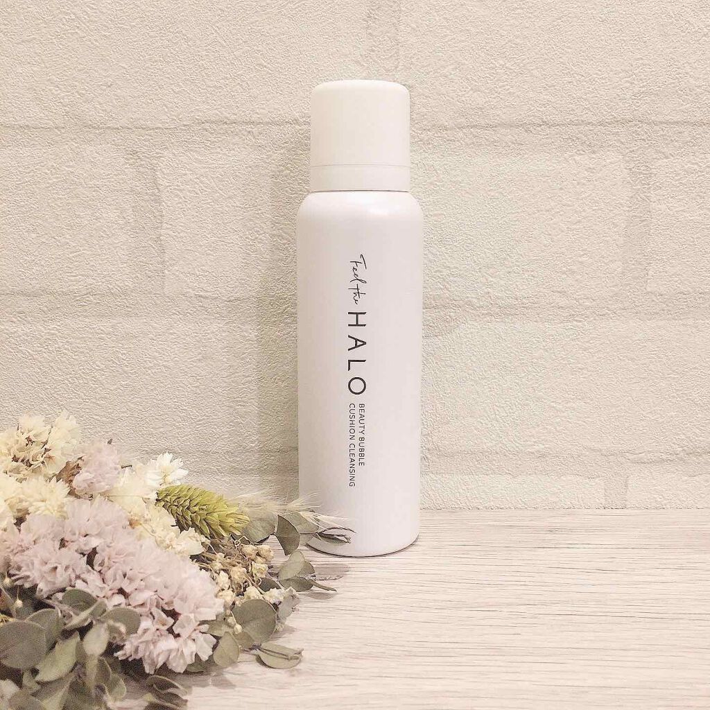 クッションクレンジング/Feel the HALO/クレンジングクリームを使ったクチコミ（1枚目）