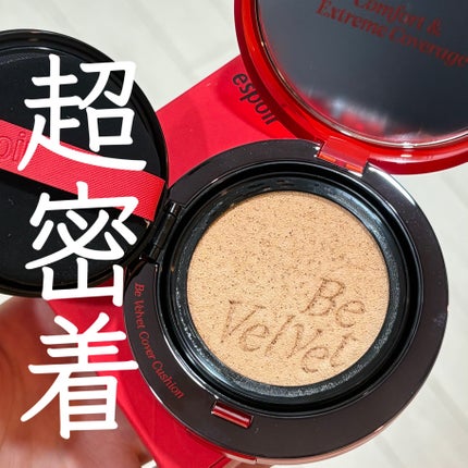 ビーベルベット カバークッション/espoir/クッションファンデーションを使ったクチコミ(1枚目)