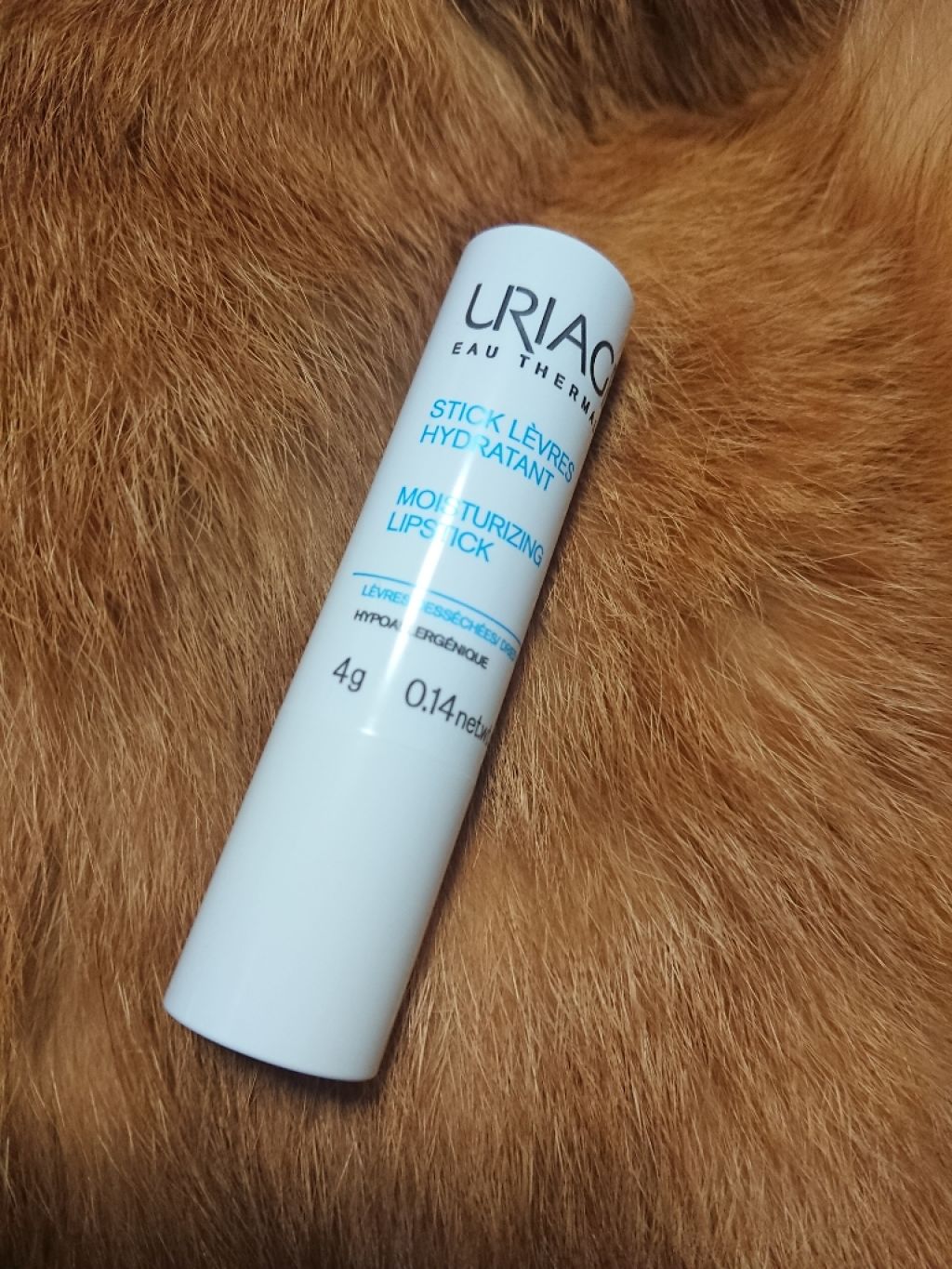 モイストリップ(バニラの香り)/ユリアージュ/リップクリームを使ったクチコミ(1枚目)