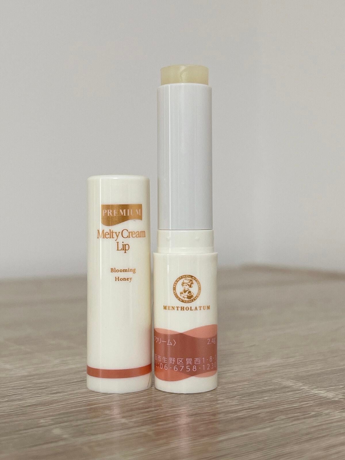 プレミアムメルティリップ/メンソレータム/リップクリームを使ったクチコミ(1枚目)