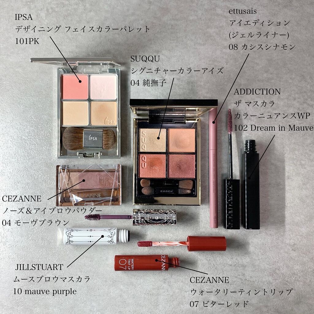 ジルスチュアート ムースブロウマスカラ/JILL STUART/眉マスカラを使ったクチコミ(2枚目)