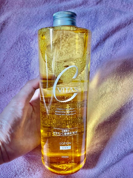 Cローション /CVITAS/化粧水を使ったクチコミ(1枚目)
