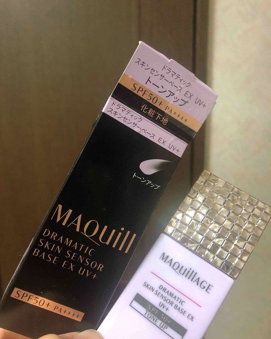 ドラマティックスキンセンサーベース EX UV+/マキアージュ/化粧下地を使ったクチコミ（1枚目）