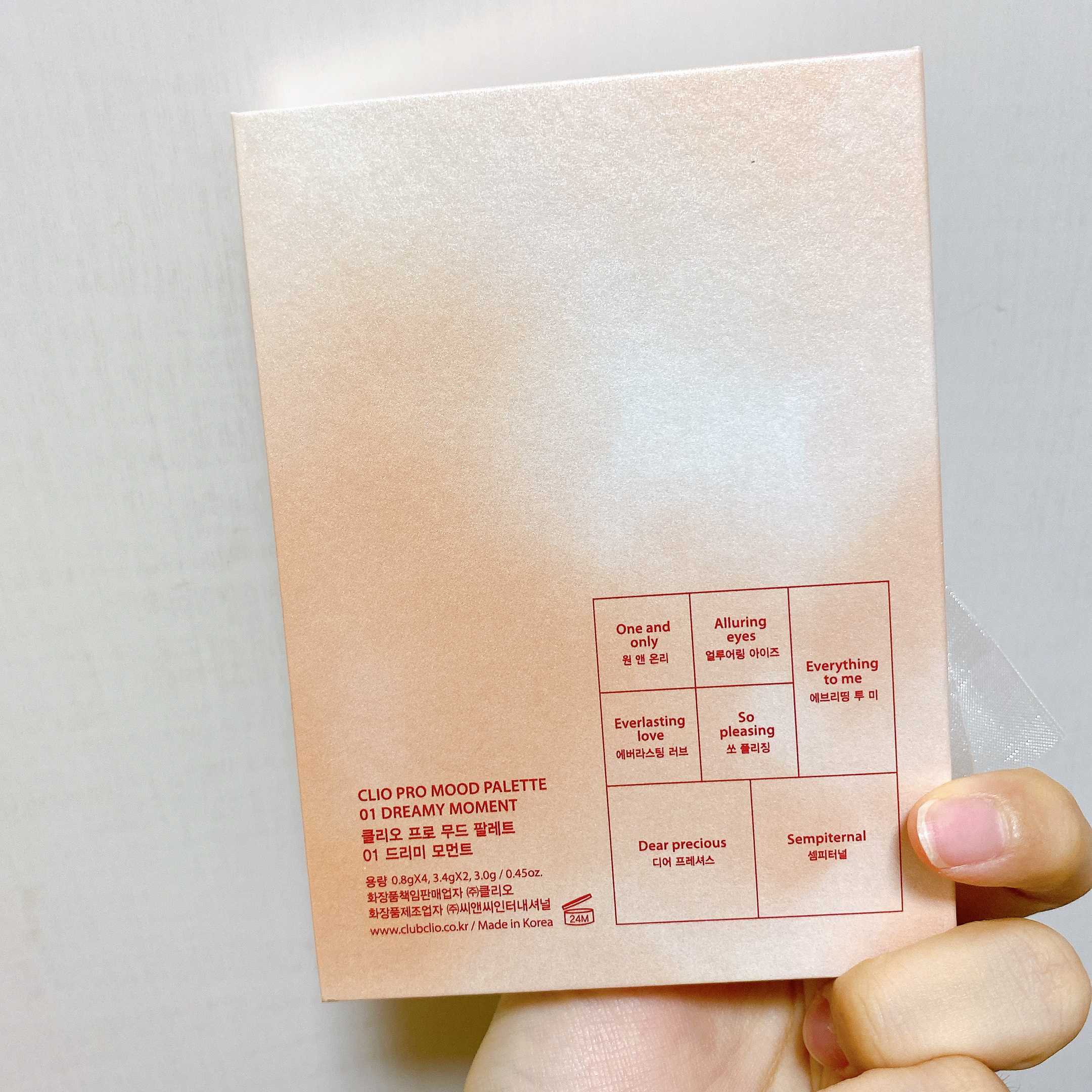 プロ ムード パレット 01 DREAMY MOMENT/CLIO/アイシャドウパレットを使ったクチコミ（3枚目）
