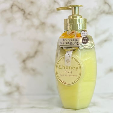 ＆honey ピクシーモイストシルキー　シャンプー1.0/ヘアトリートメント2.0/&honey/シャンプー・コンディショナーを使ったクチコミ（10枚目）