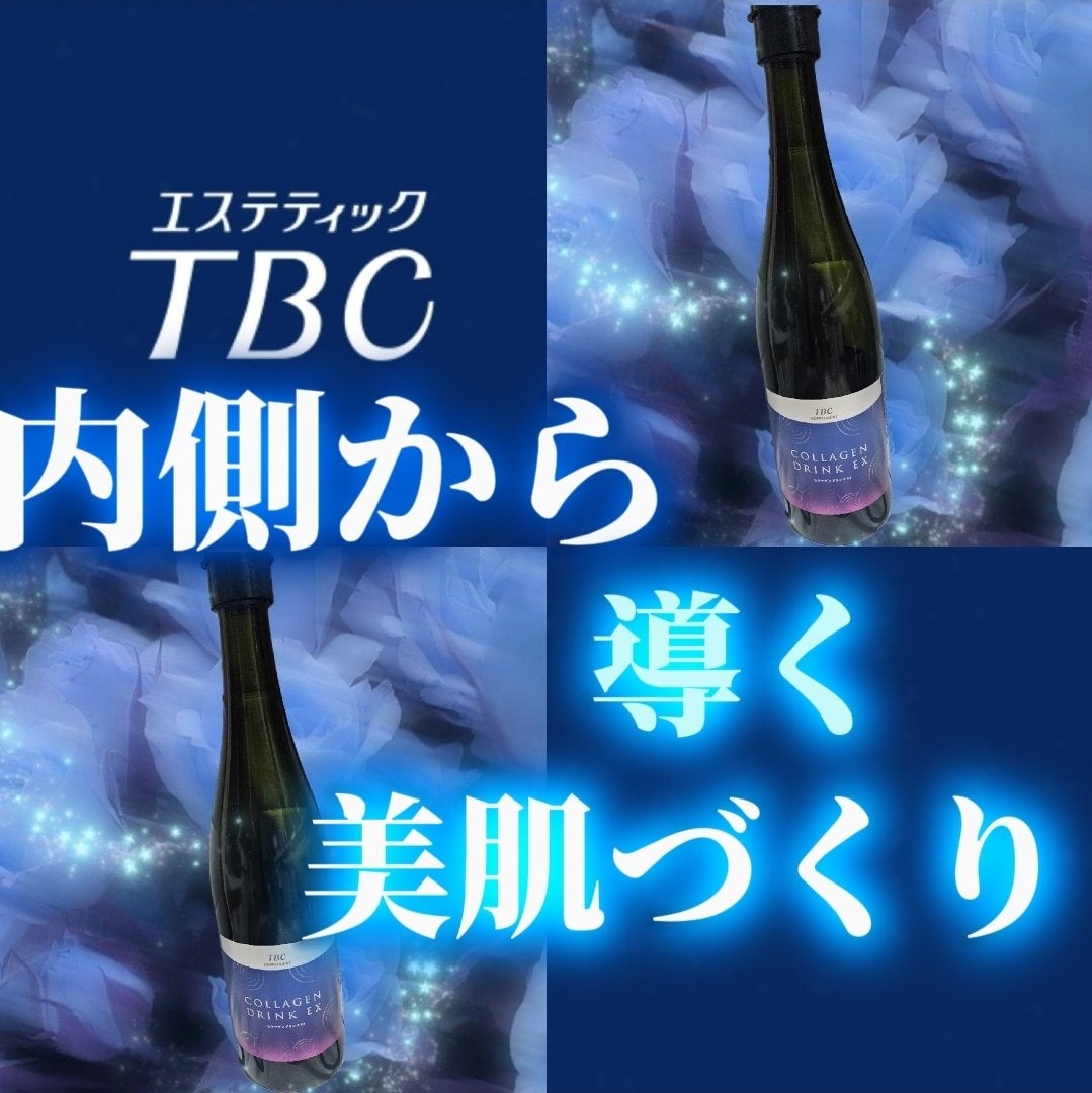 02mm yyy on LIPS 「🥭購入品🥭♡♡♡♡♡♡♡♡♡♡♡♡♡♡♡♡♡♡♡♡♡♡♡TBC..」(1枚目)