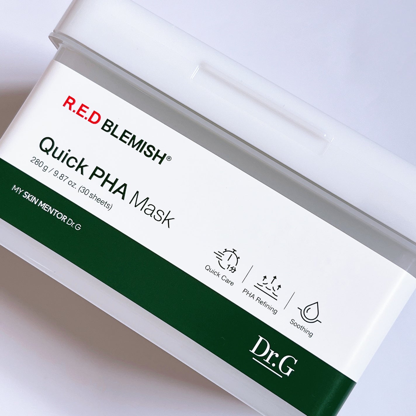 レッドブレミッシュクイックPHAシートマスク/Dr.G/シートマスク・パックを使ったクチコミ(5枚目)