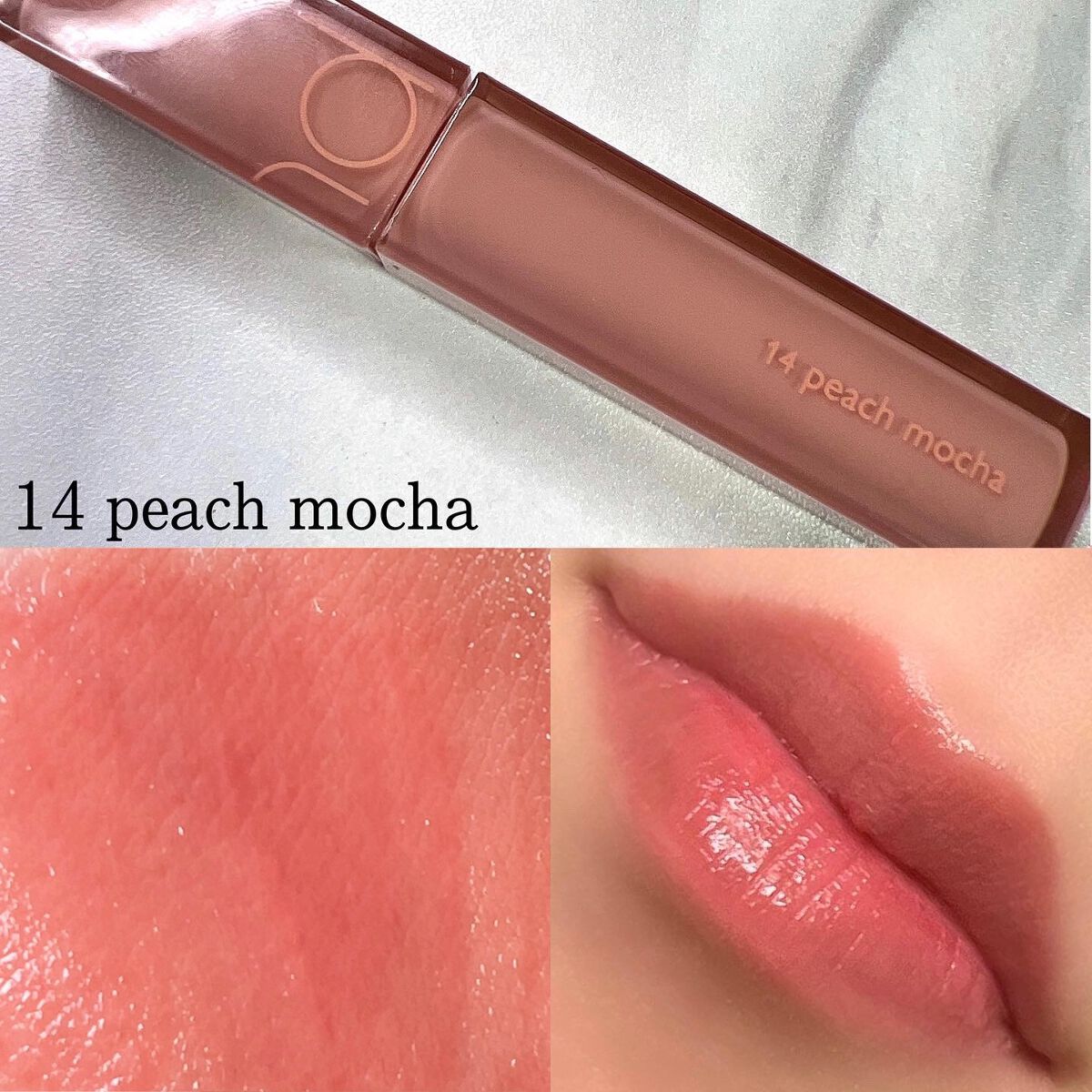 デュイフルウォーターティント/rom&nd/リップティントを使ったクチコミ(6枚目)