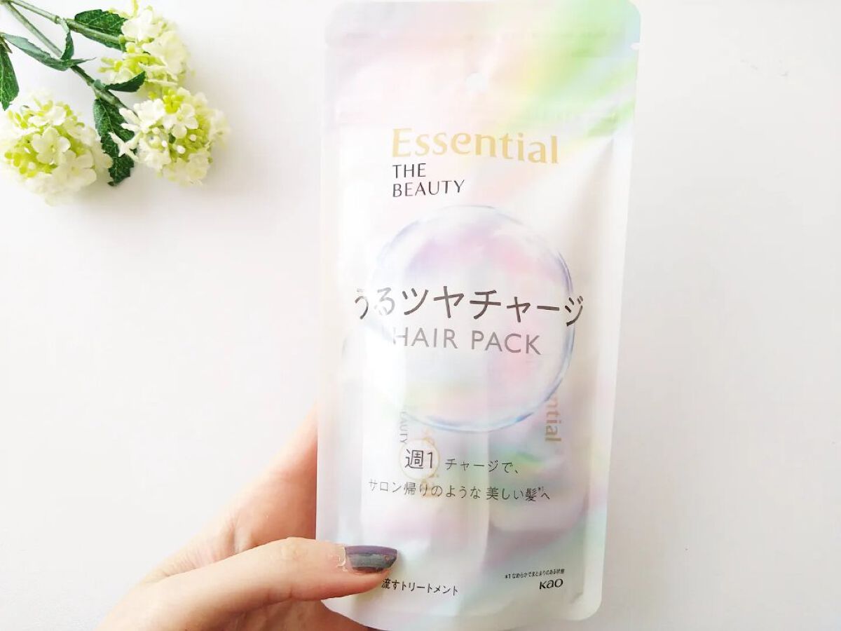 ザビューティ うるツヤチャージヘアパック/エッセンシャル/ヘアマスク・ヘアパックを使ったクチコミ（2枚目）