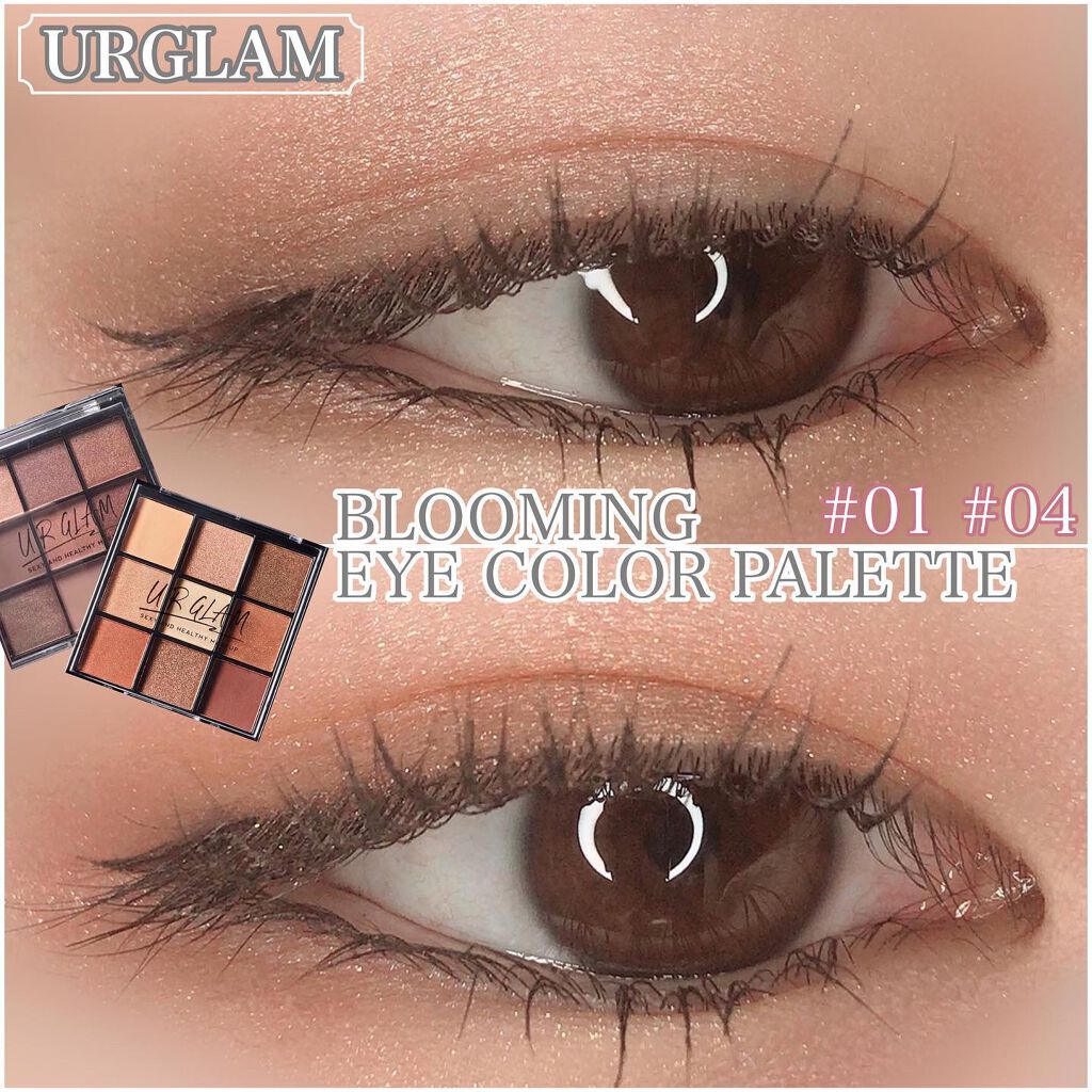 UR GLAM BLOOMING EYE COLOR PALETTE/U R GLAM/アイシャドウパレットを使ったクチコミ(1枚目)