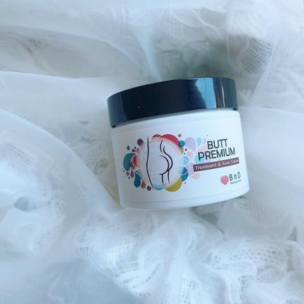 BnDヒップクリーム/BnD/バスト・ヒップケアを使ったクチコミ(2枚目)