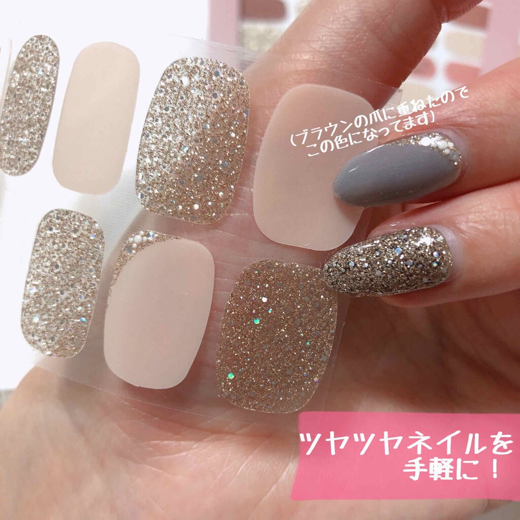 パーフェクトフィット ジェルネイルシール/GELATO FACTORY/ネイルシールを使ったクチコミ(2枚目)