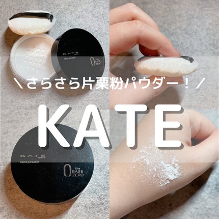 ããð(æçš¿ããæ¹ãã©ãã100ð©·) on LIPS ã...KATEãã§ã€ã¹ããŠããŒZ(ãªã€ã«ãããã¯)Â¥1,320..ãïŒ1æç®ïŒ