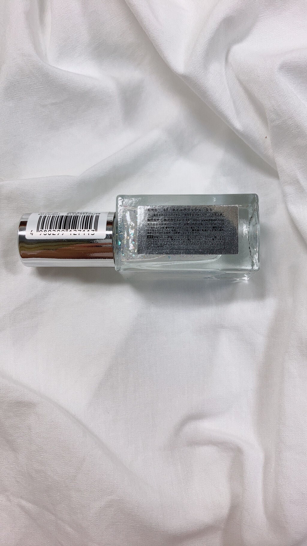 Somptueux(ソンプチュー) ネイルポリッシュ/DAISO/マニキュアを使ったクチコミ(3枚目)