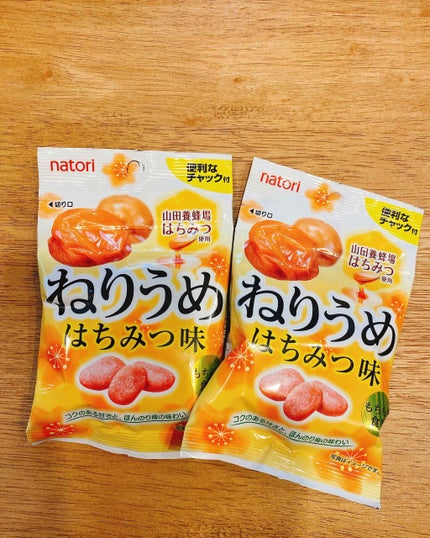 amaimama on LIPS 「ねりうめ🥰ダイエット中のおやつです😊モチモチしてて食べ応えあり..」(1枚目)