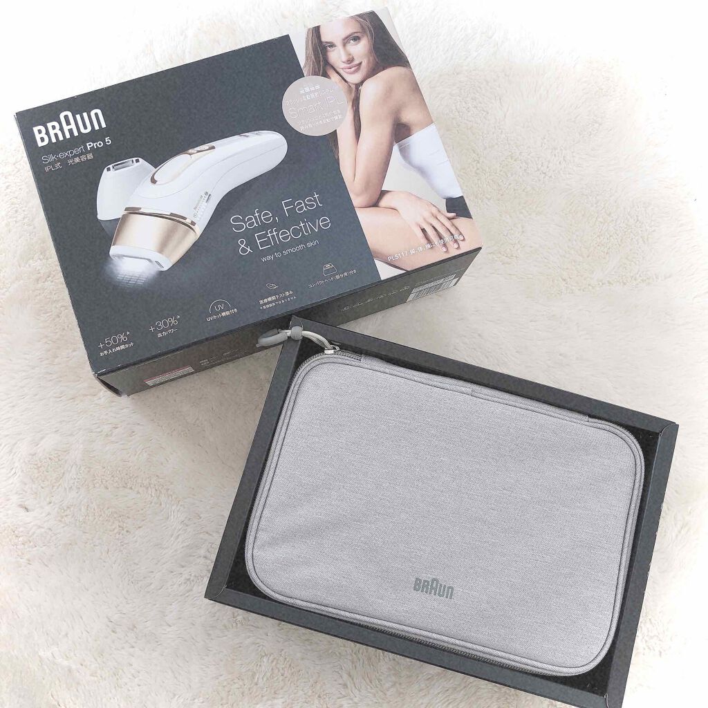 ブラウンシルクエキスパート （光美容器）/ブラウン/家庭用脱毛器を使ったクチコミ（3枚目）