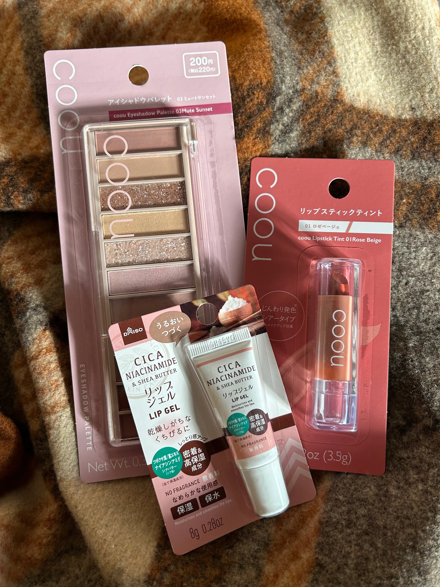 シアバターリップジェル/DAISO/リップ美容液を使ったクチコミ(2枚目)