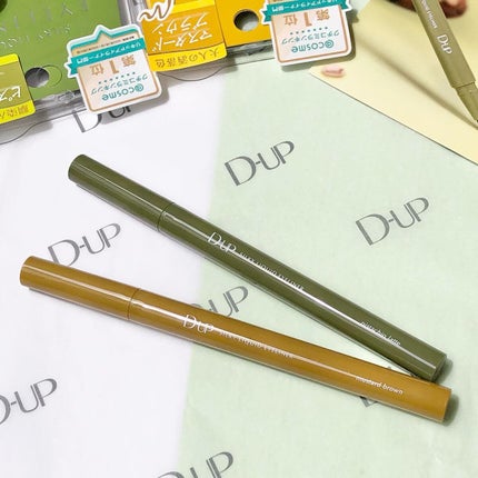 シルキーリキッドアイライナーWP/D-UP/リキッドアイライナーを使ったクチコミ(6枚目)