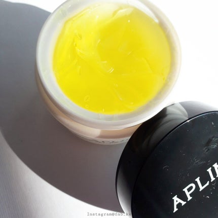 オールキルクリーム/APLIN/フェイスクリームを使ったクチコミ(2枚目)