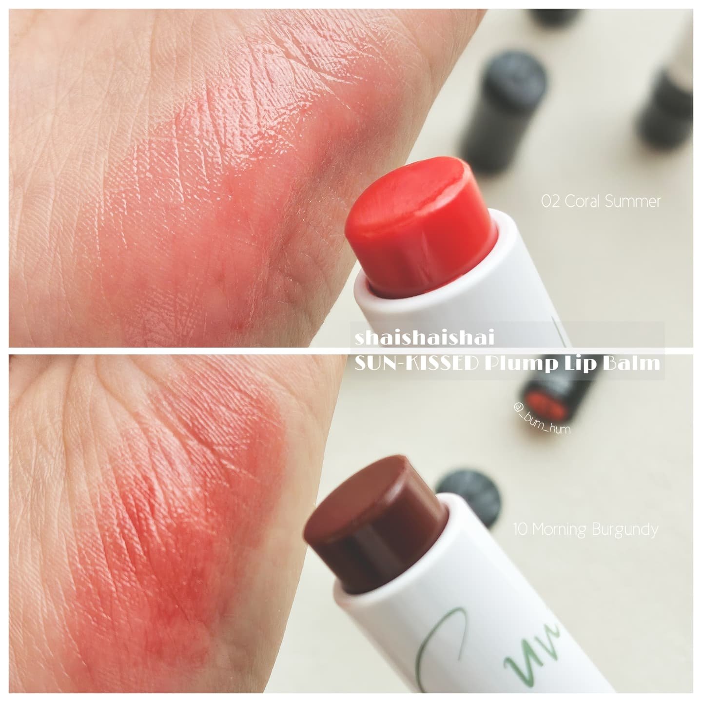 サンキスド プランプ リップバーム 10 Morning Burgundy/shaishaishai/リップバームを使ったクチコミ（2枚目）