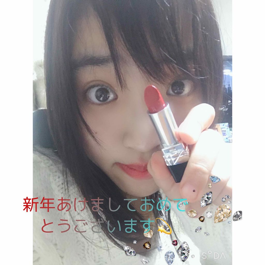 ルージュ ディオール マット/Dior/口紅を使ったクチコミ(1枚目)