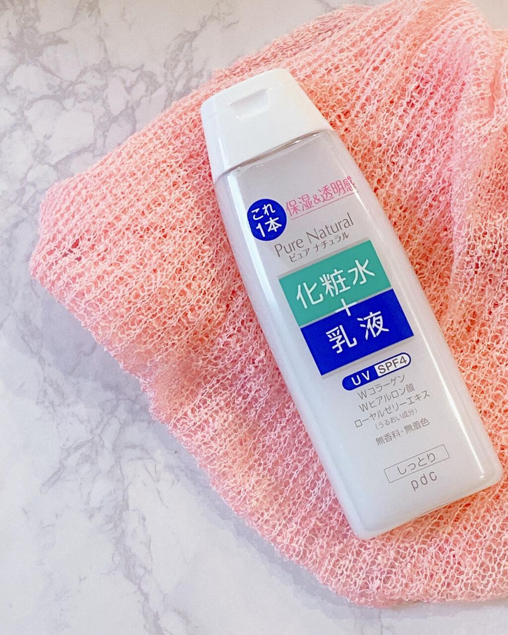ピュア ナチュラル エッセンスローション UV/pdc/オールインワン化粧品を使ったクチコミ(1枚目)