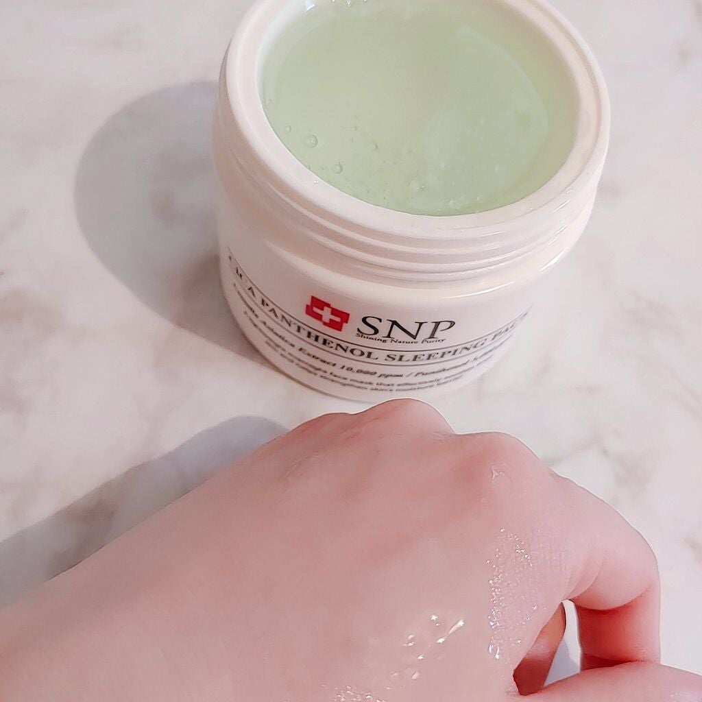 シカパンテノールスリーピングパック/SNP/フェイスクリームを使ったクチコミ(3枚目)