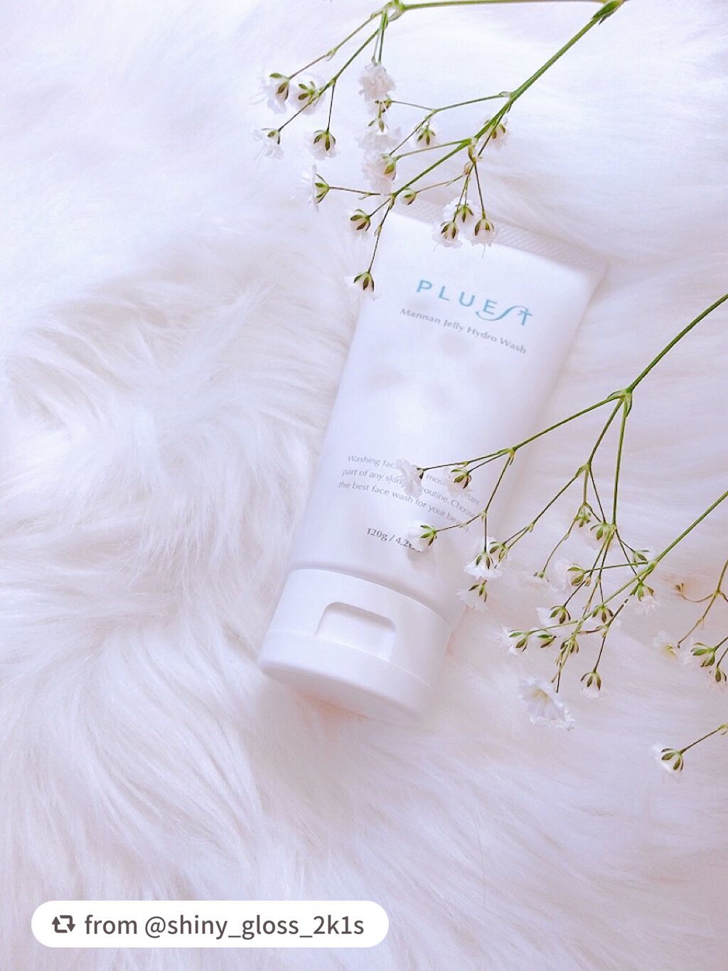マンナンジェリーハイドロウォッシュ/PLUEST/洗顔料を使ったクチコミ(1枚目)