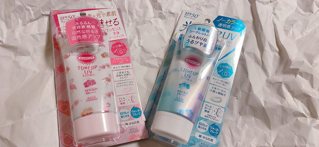 ãžã§ã³ãœã³ ãããŒããŠããŒ/ãžã§ã³ãœã³ãããŒ/ããã£ããŠããŒã䜿ã£ãã¯ãã³ãïŒ2æç®ïŒ