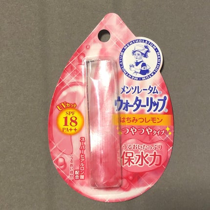 ウォーターリップ はちみつレモン/メンソレータム/リップクリームを使ったクチコミ(2枚目)