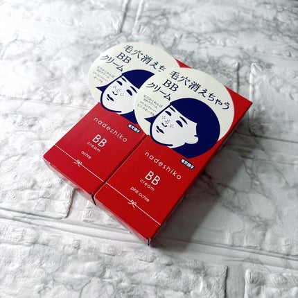 毛穴撫子 毛穴かくれんぼBBクリーム/毛穴撫子/BBクリームを使ったクチコミ(2枚目)