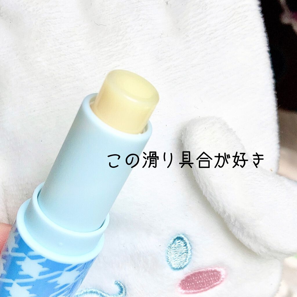 サンリオリップクリーム/サンリオ/リップクリームを使ったクチコミ（3枚目）