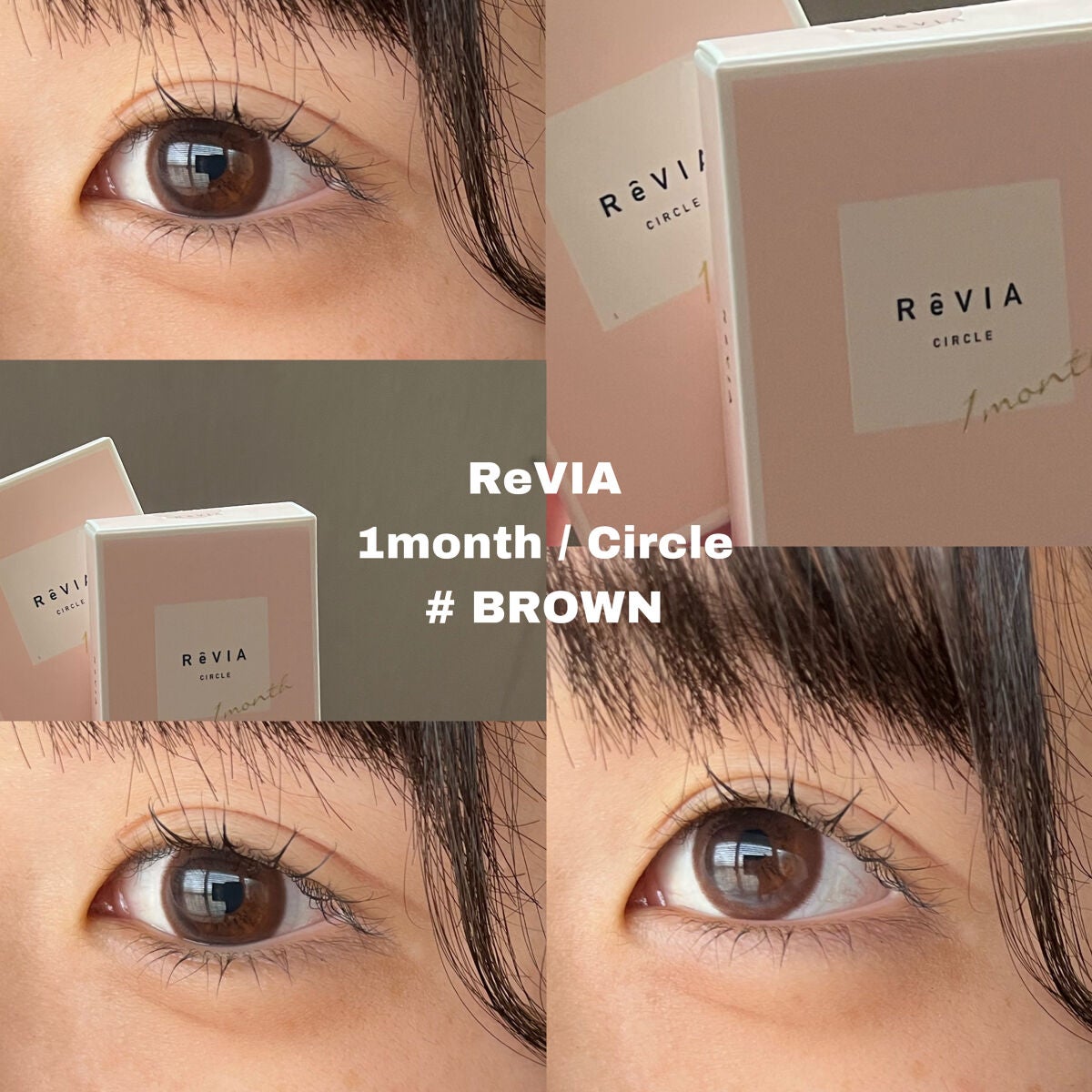 ReVIA 1month/ReVIA/1ヶ月(1MONTH)カラコンを使ったクチコミ(1枚目)