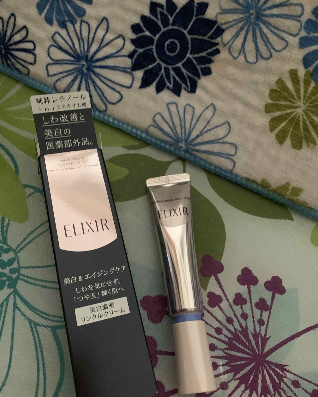エリクシール ホワイト ブライトニング エンリッチド クリーム/エリクシール/フェイスクリームを使ったクチコミ(1枚目)
