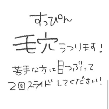 ダブルラスティング クッションマット/ETUDE/クッションファンデーションを使ったクチコミ（2枚目）